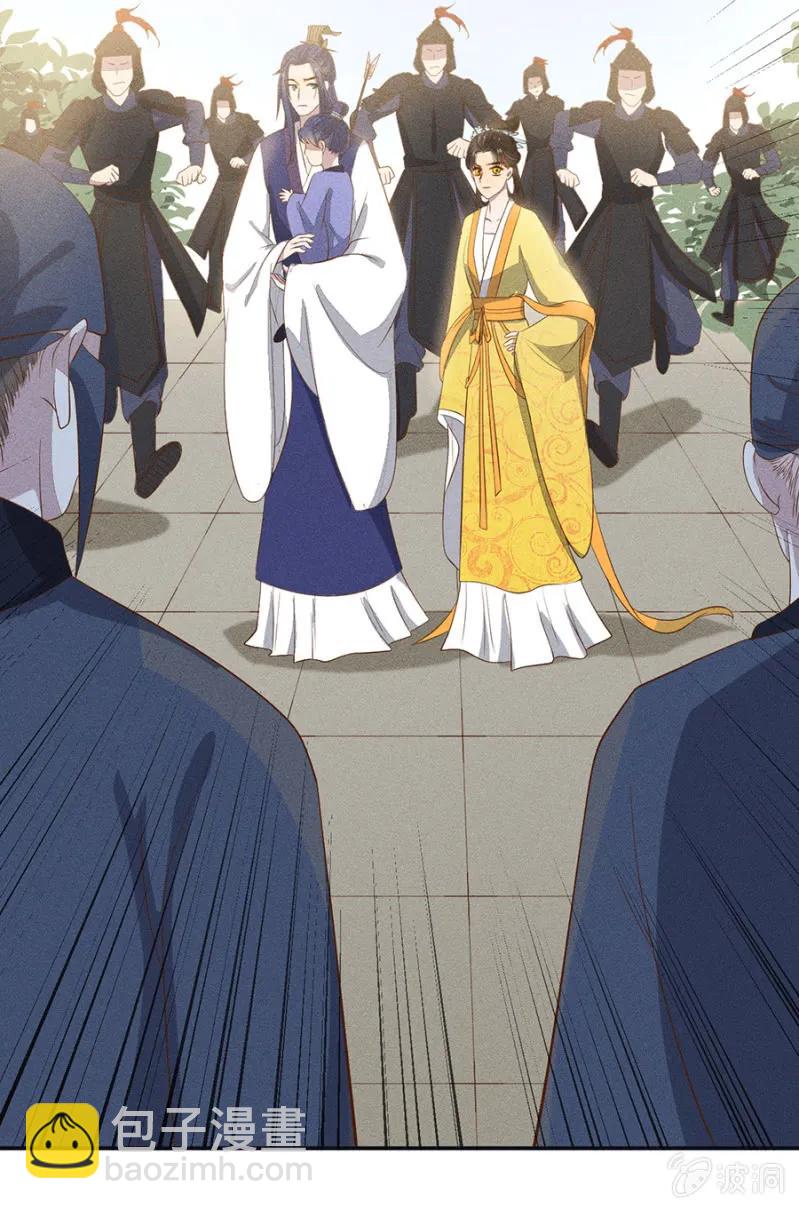 只希望你幸福-第183话