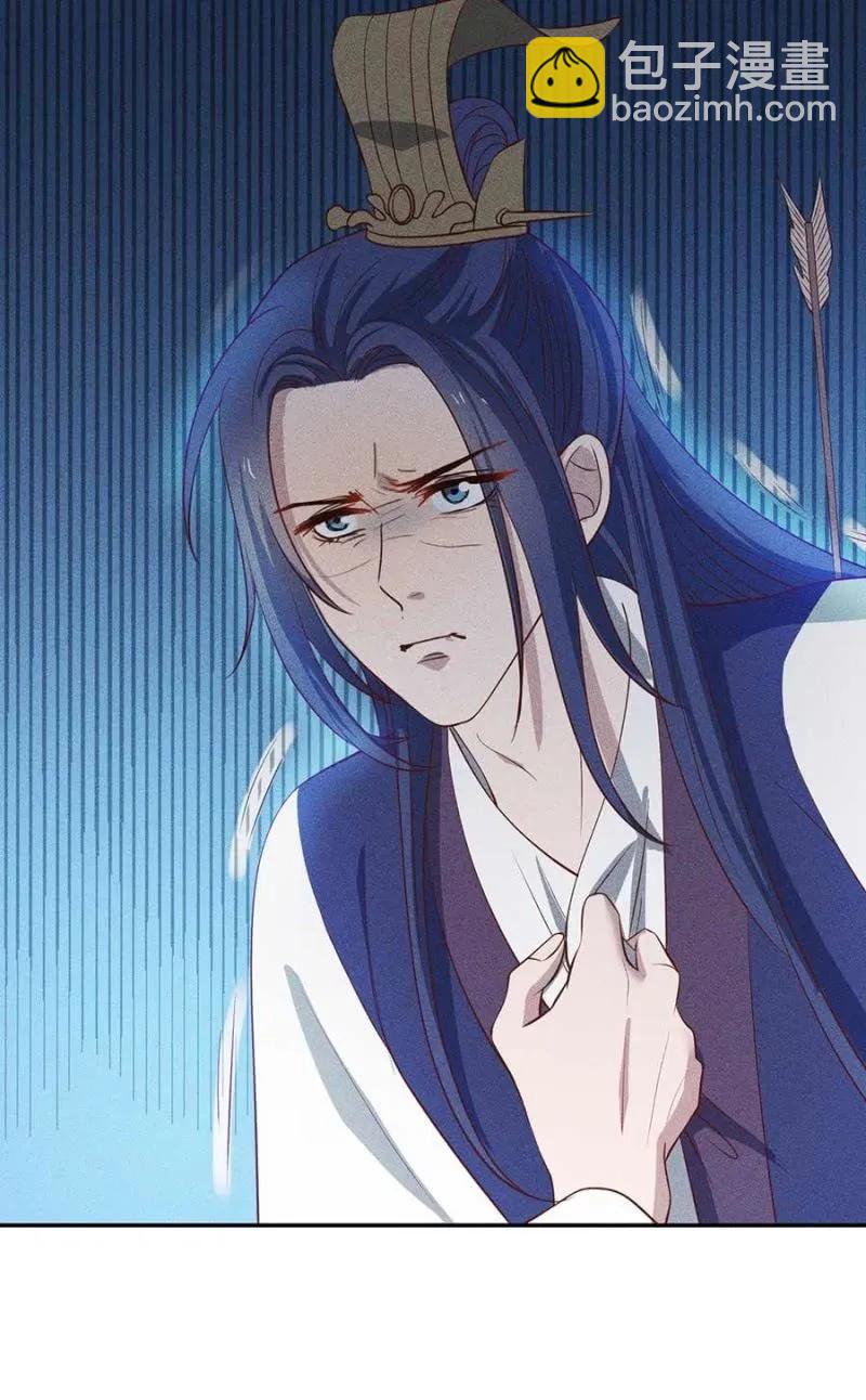 情伤复发-第185话