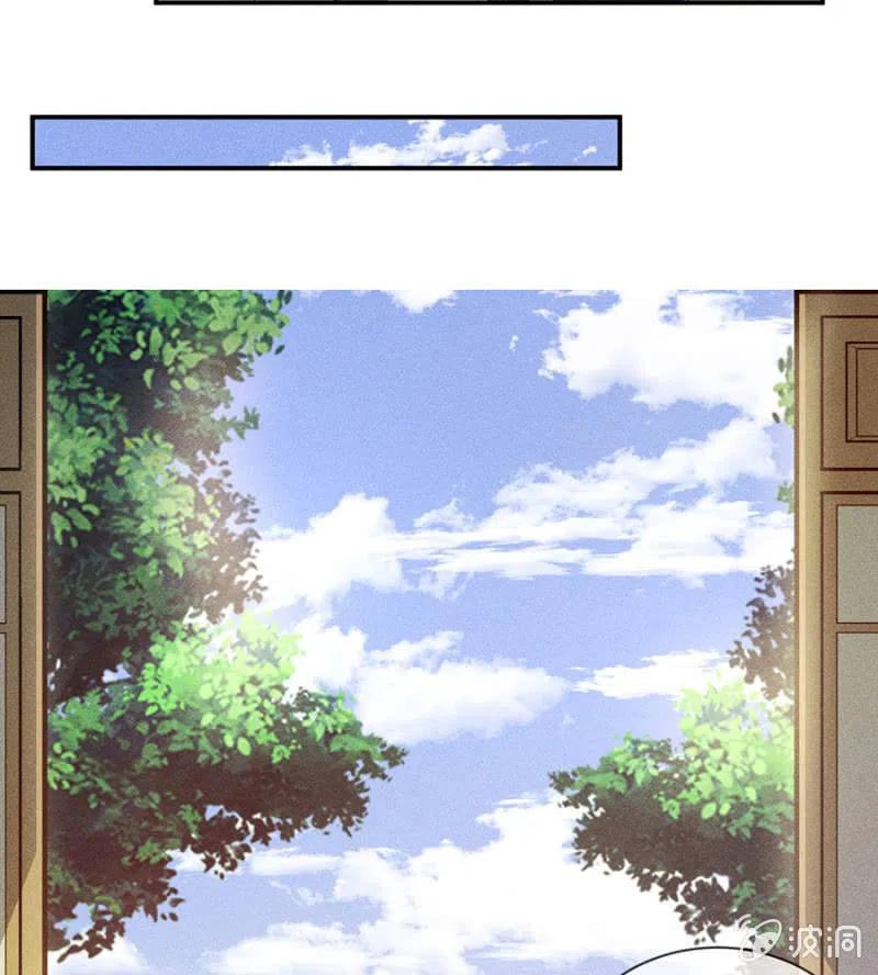 罕见的六指儿-第197话