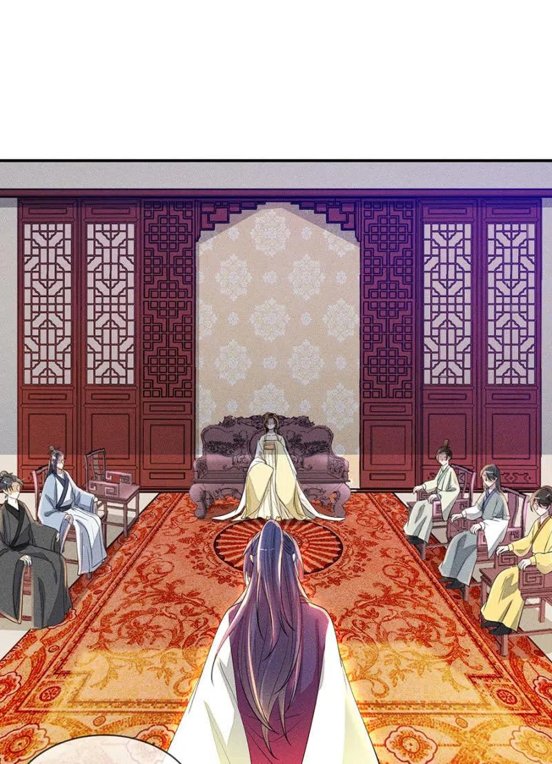 罕见的六指儿-第197话