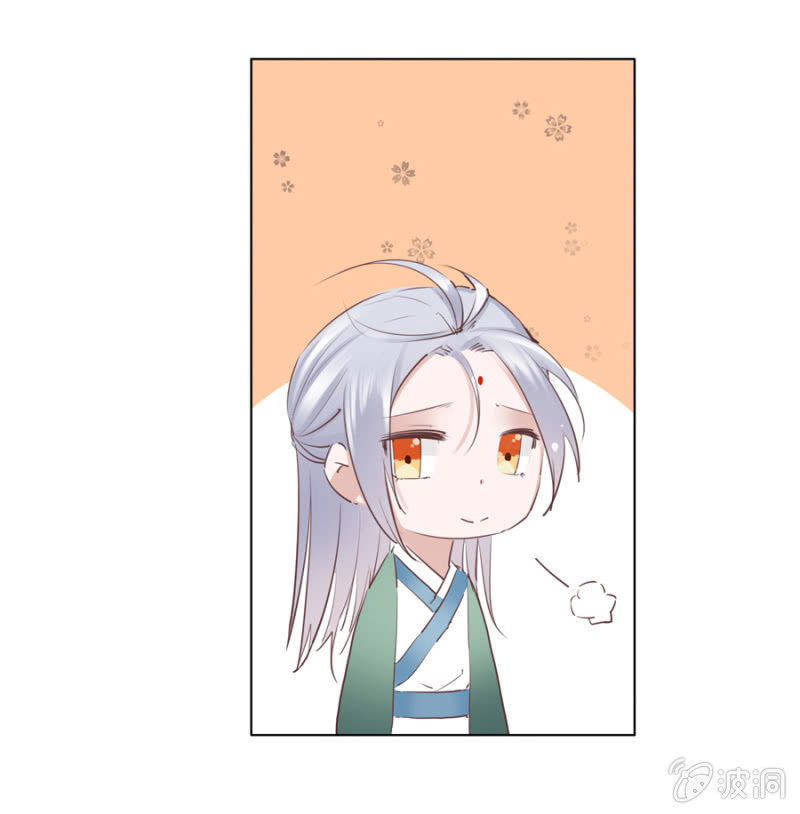 谁是你姐姐-第3话