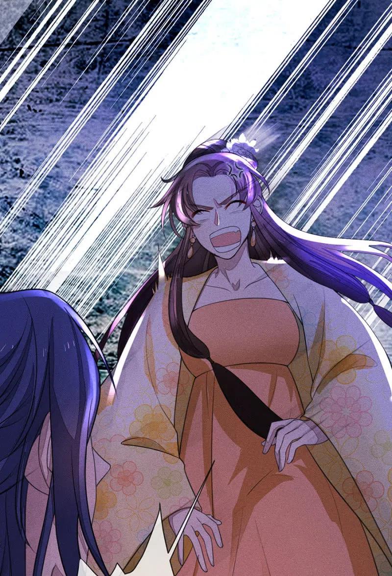 谁是你娘亲？！-第215话