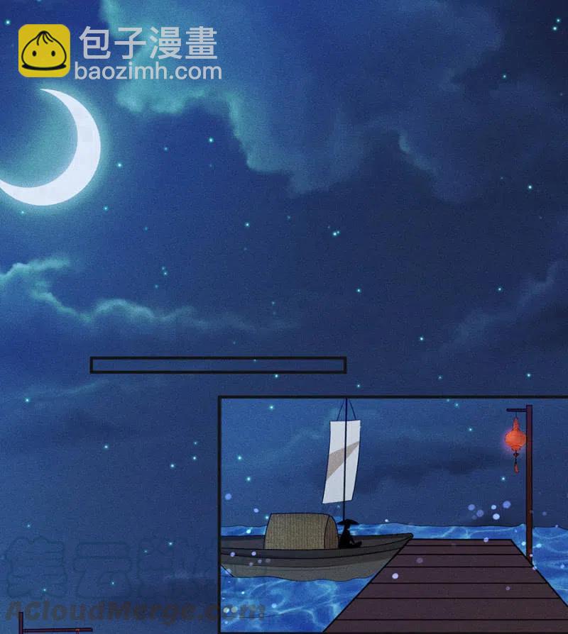 谋朝篡位-第217话