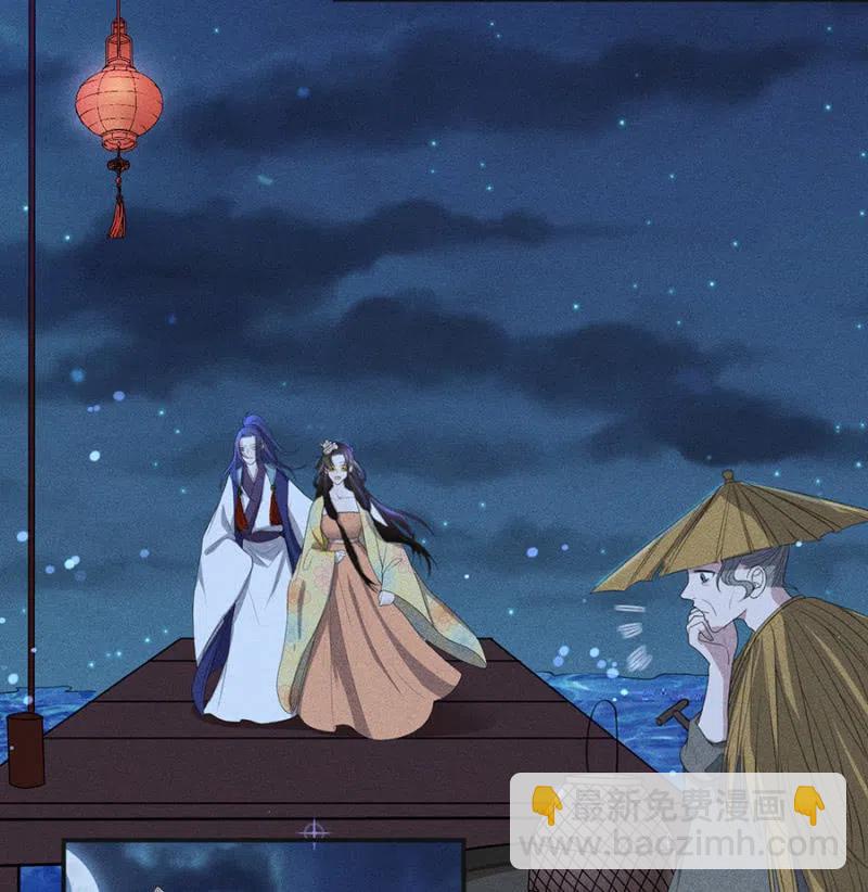 谋朝篡位-第217话