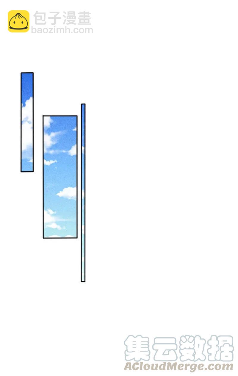 大团圆永远在一起-第223话
