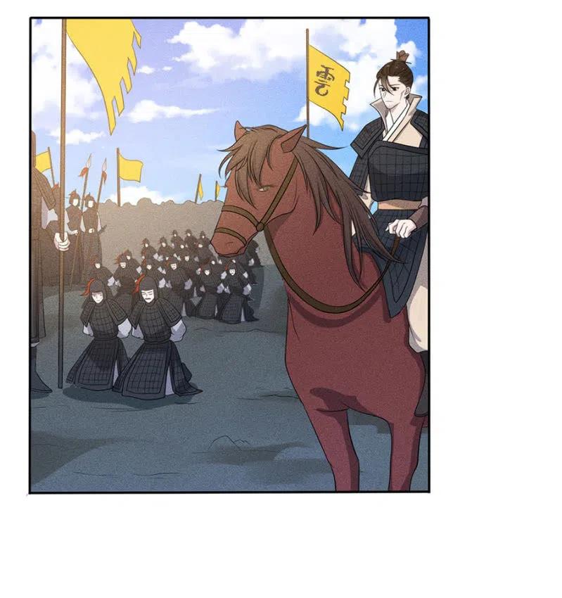 大团圆永远在一起-第223话