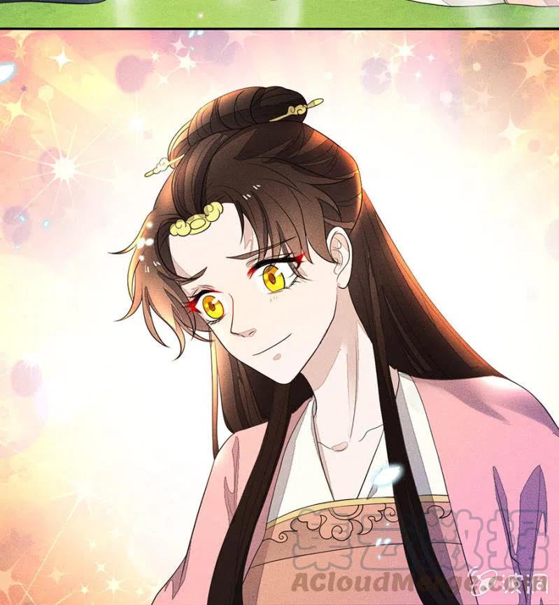 大团圆永远在一起-第223话