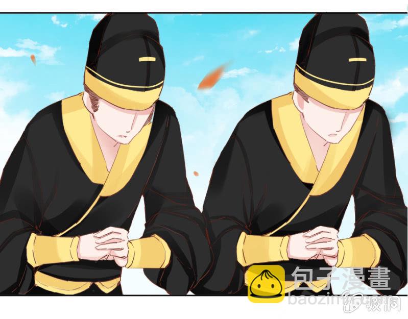 有点紧张-第27话