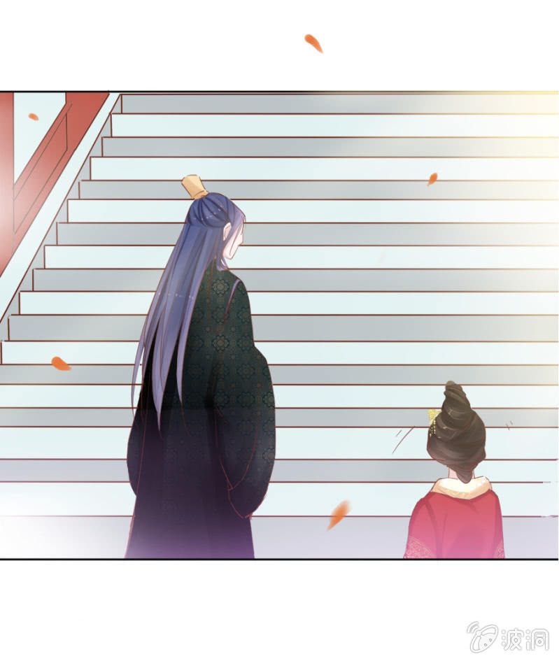 有点紧张-第27话