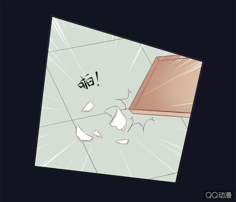 还不是你惯的-第37话