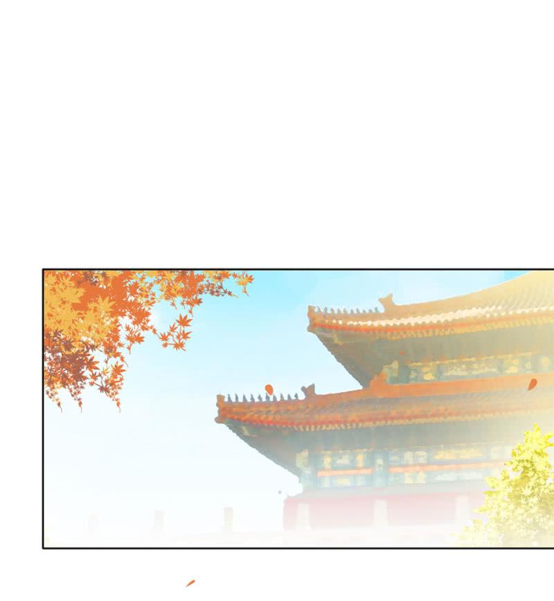 又竞拍本王-第39话