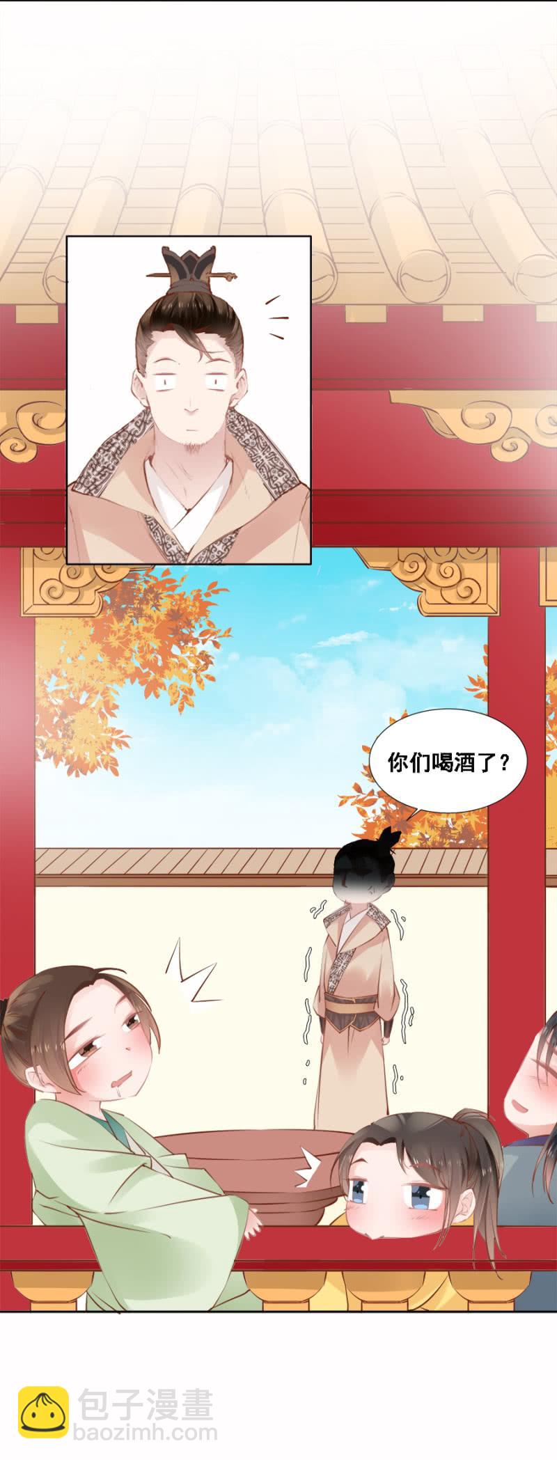 真吃瓜群众-第41话