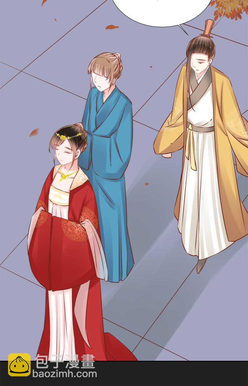 你咋不上天呢？-第49话