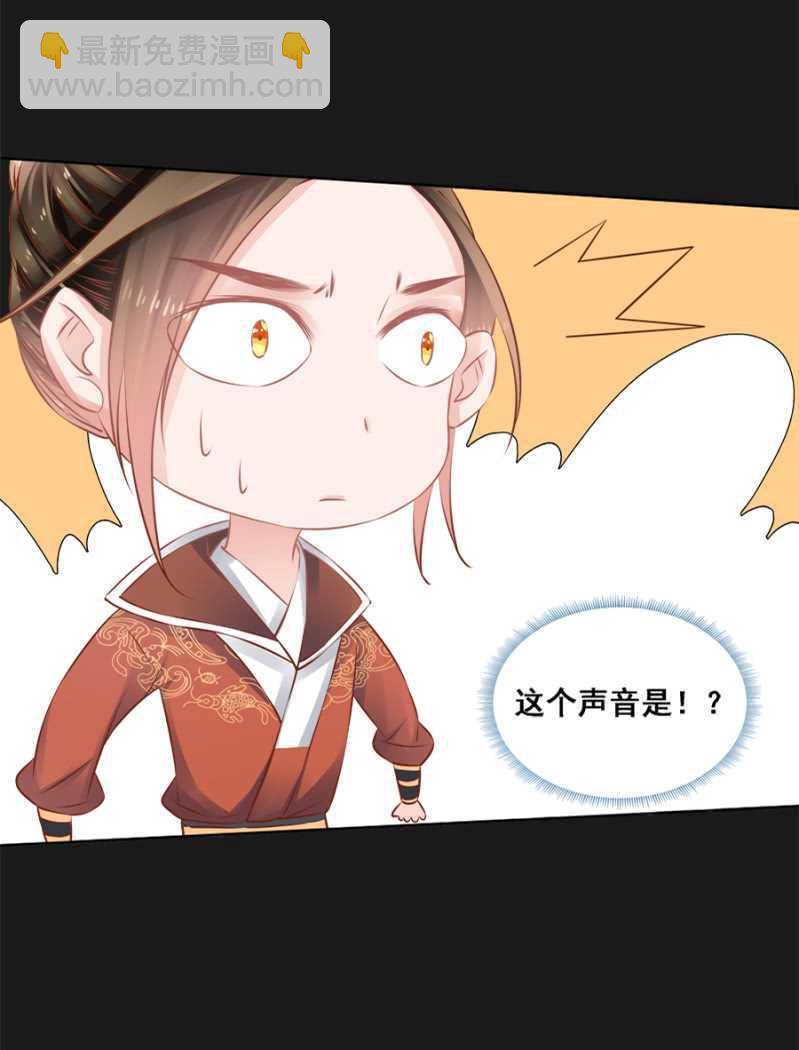 打是亲骂是爱-第53话