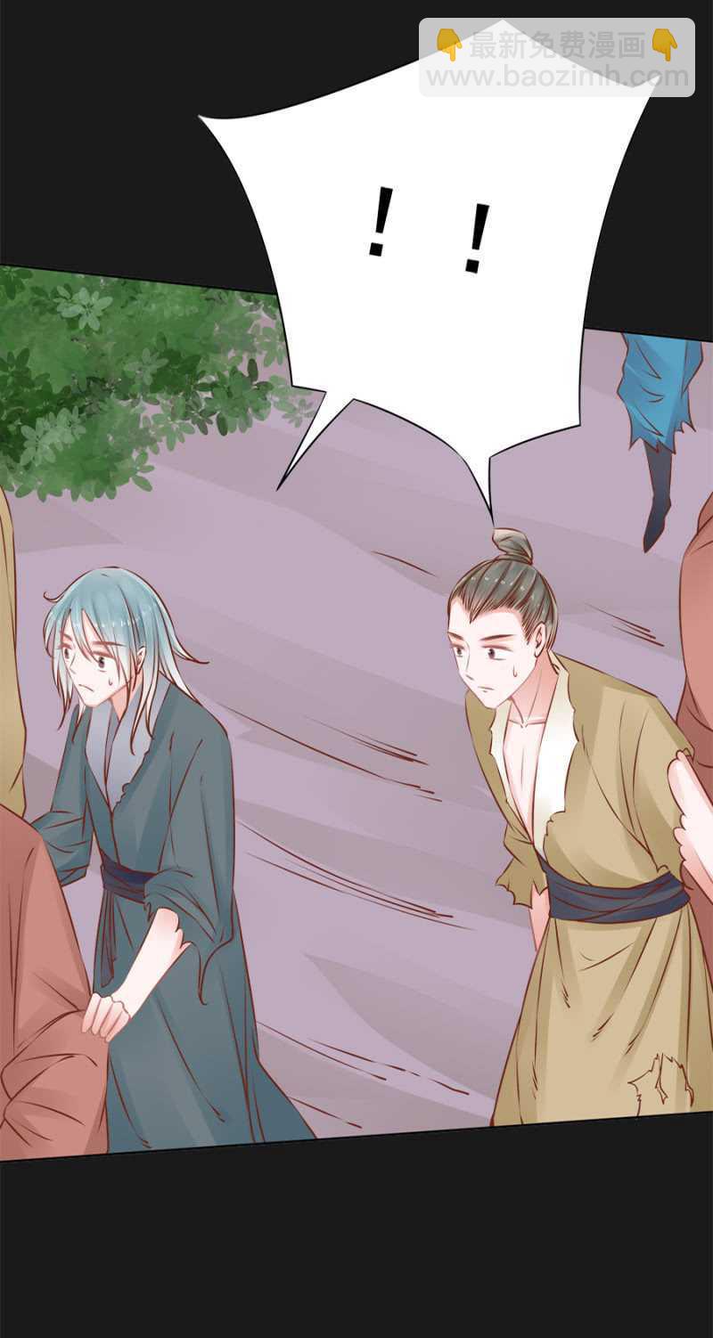 打是亲骂是爱-第53话