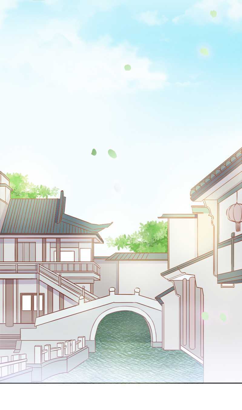 杀了她！-第55话