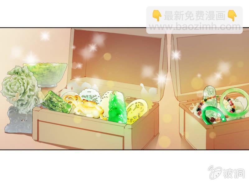 我爹是相爷！-第7话