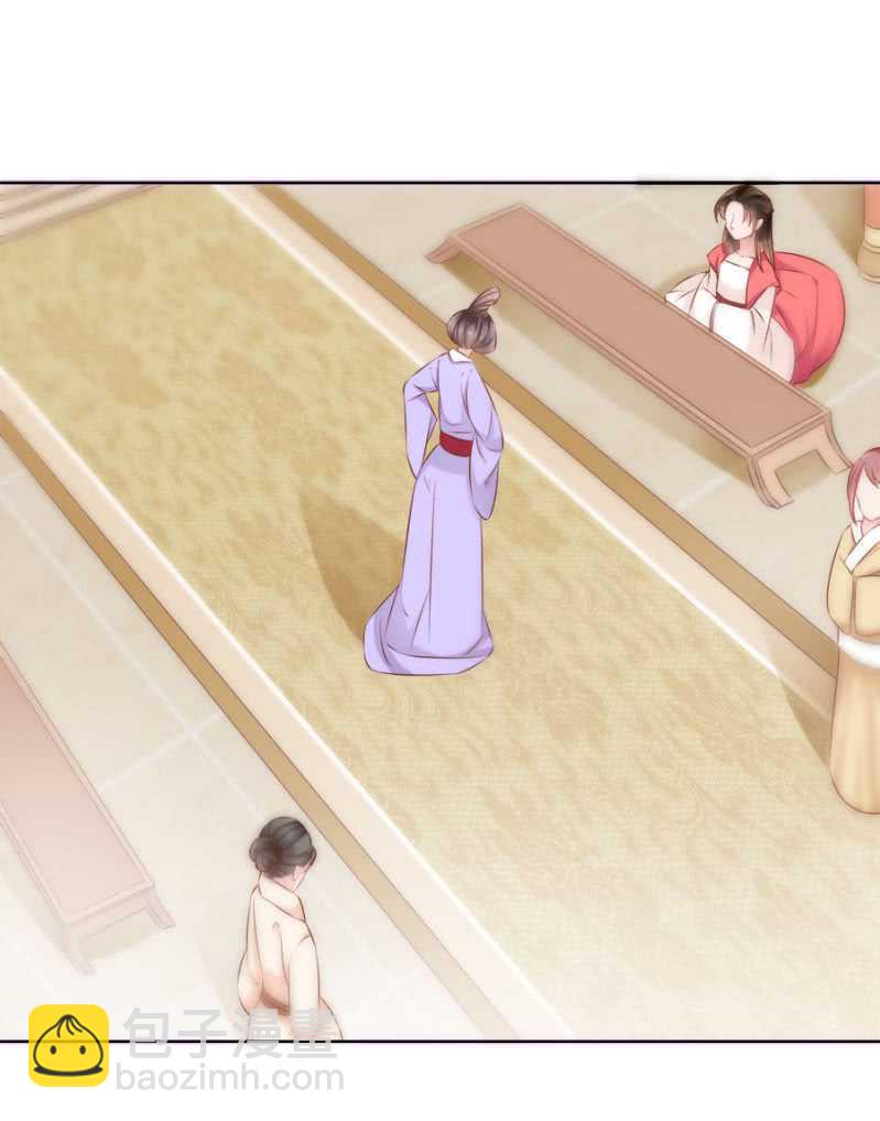 不如什么？！-第65话