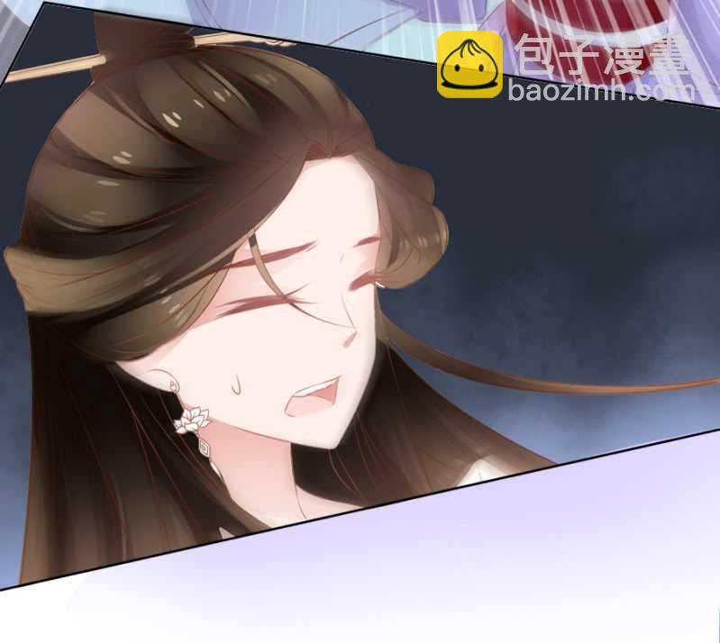 郡主是东西-第67话