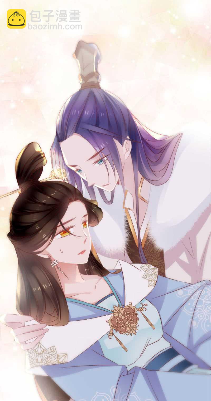 郡主是东西-第67话