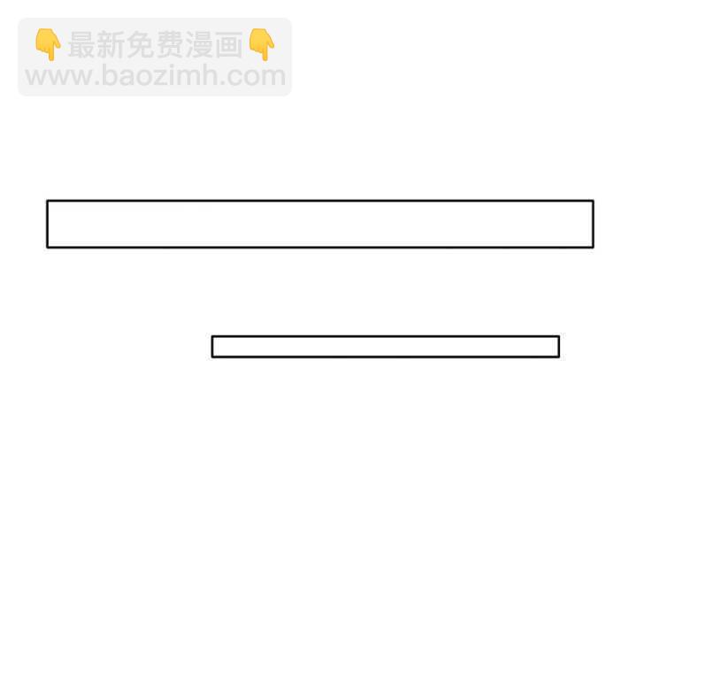 别怪儿臣出手-第69话