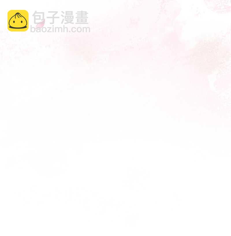 别怪儿臣出手-第69话