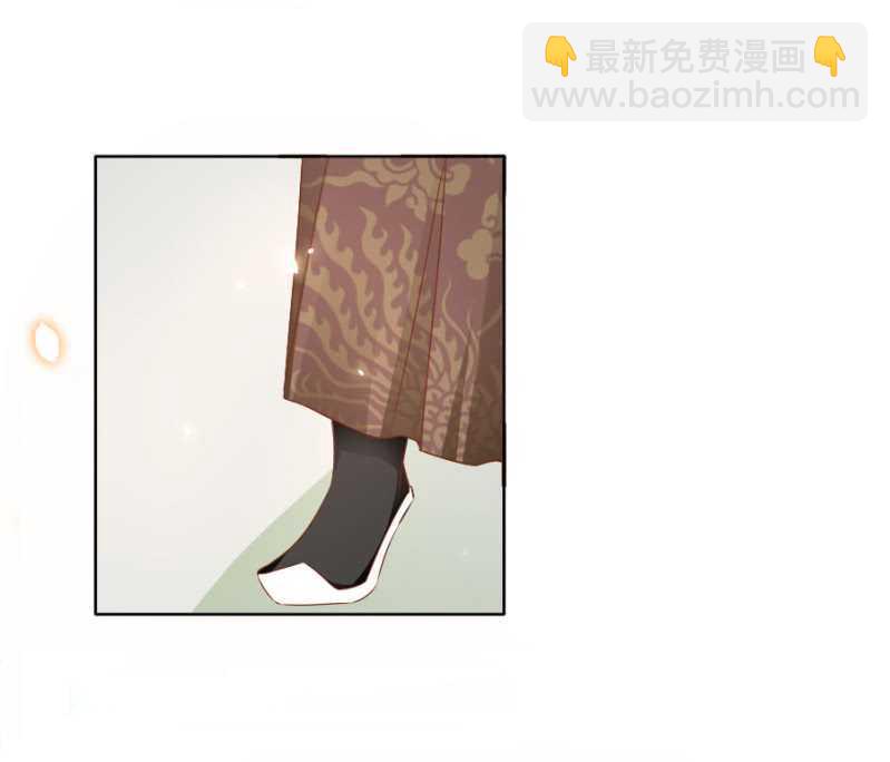 别怪儿臣出手-第69话