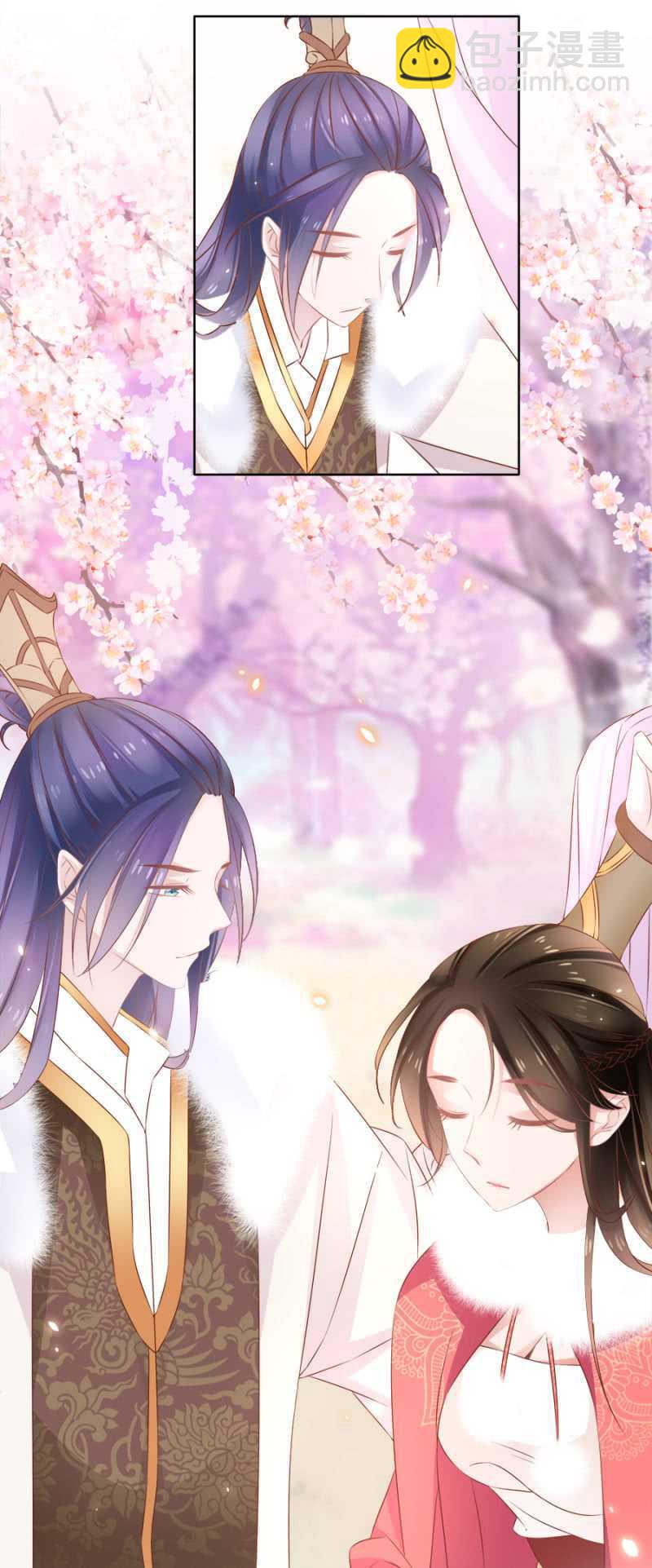 别怪儿臣出手-第69话