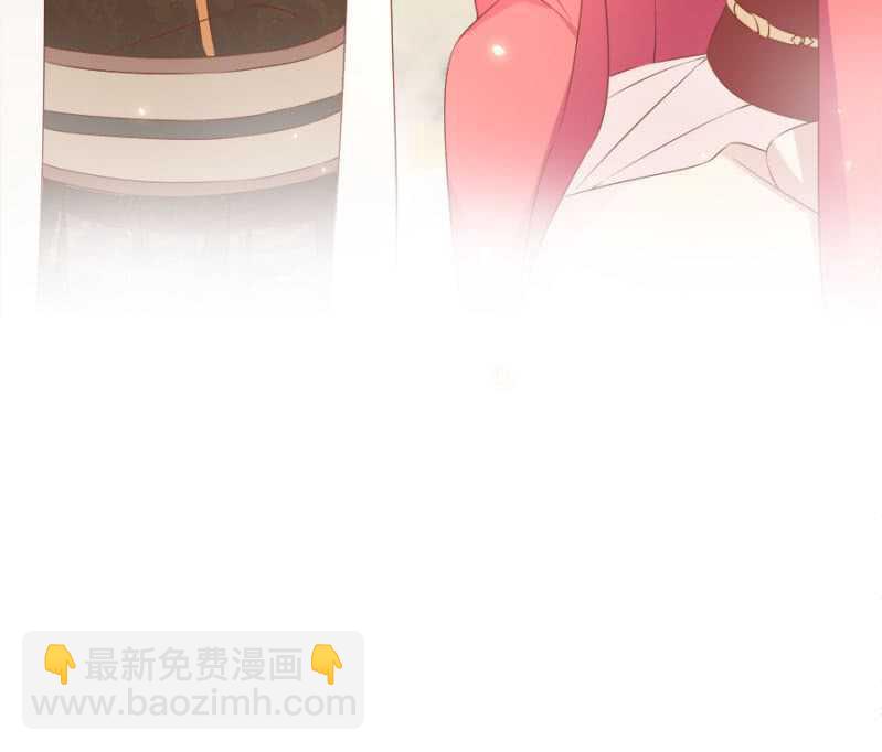 别怪儿臣出手-第69话