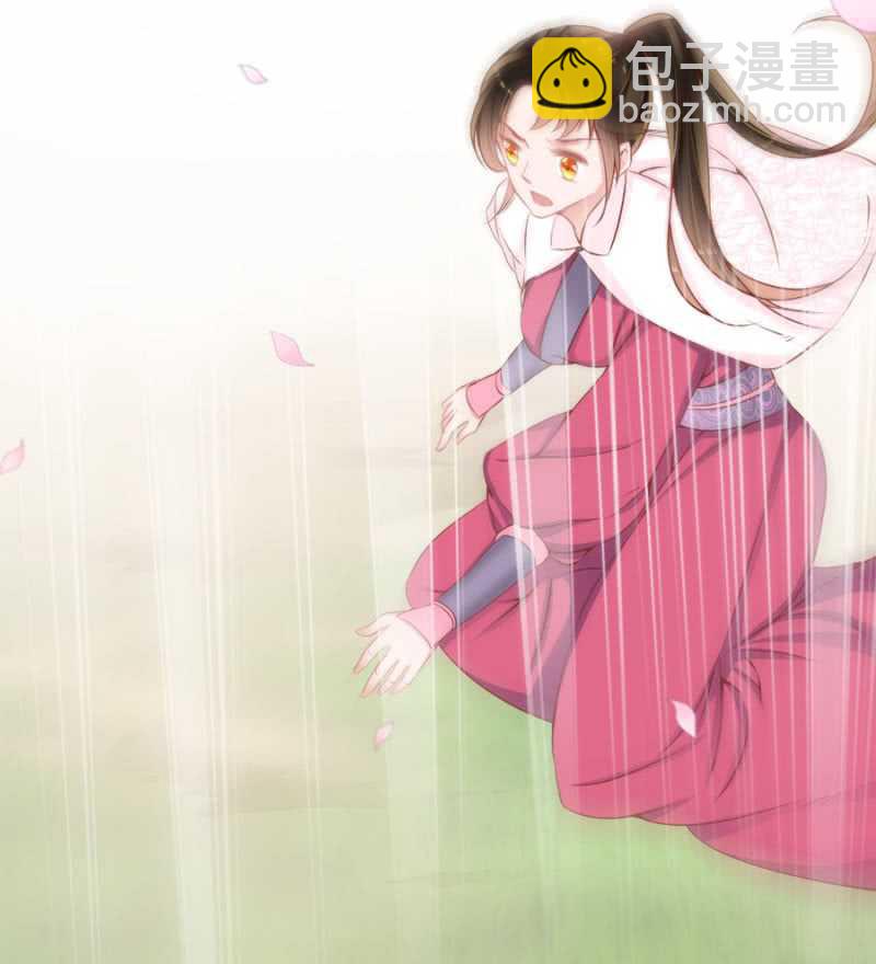 再吵就亲你-第77话