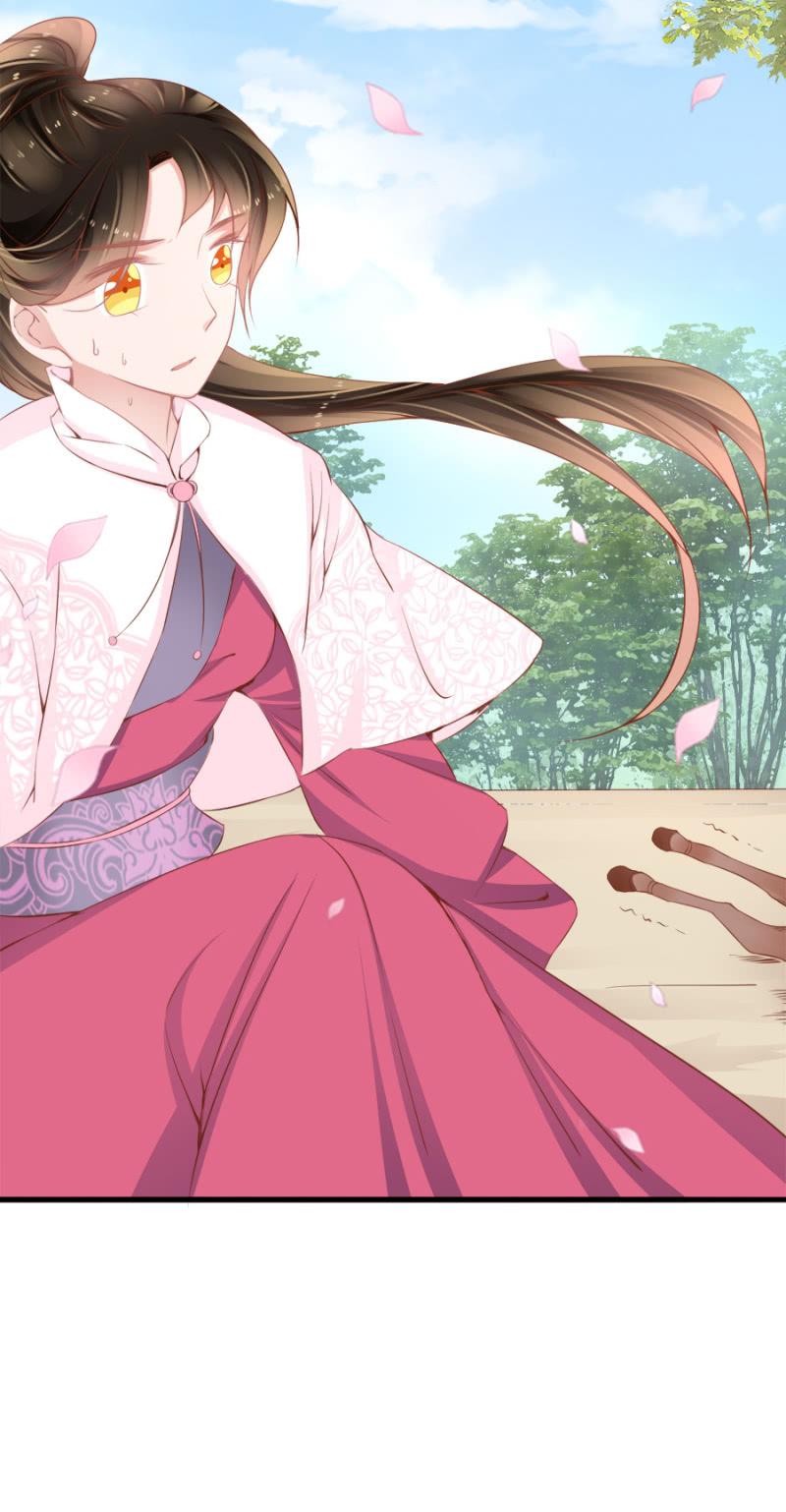 将门无犬女-第81话