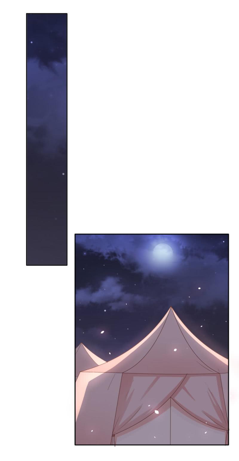 将门无犬女-第81话