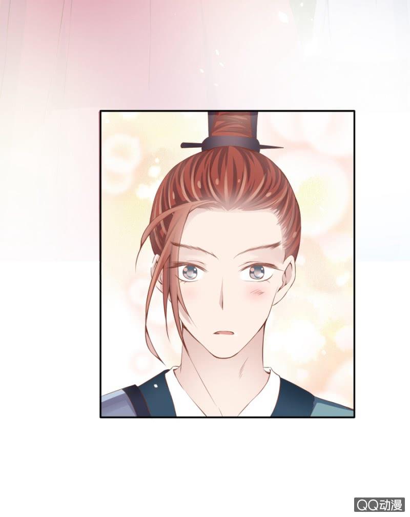 朋友妻不可欺-第83话