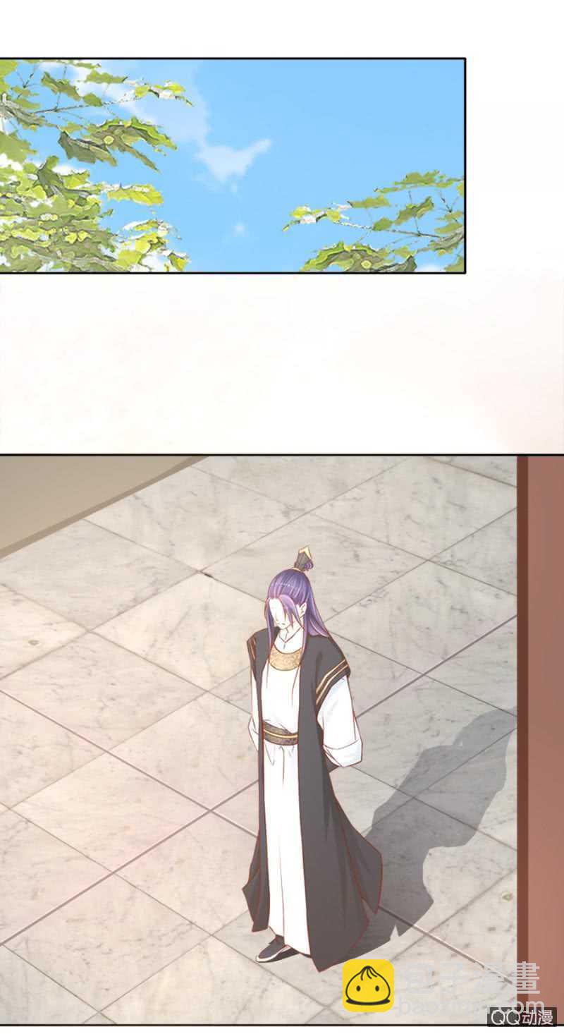 你想当寡妇？！-第89话