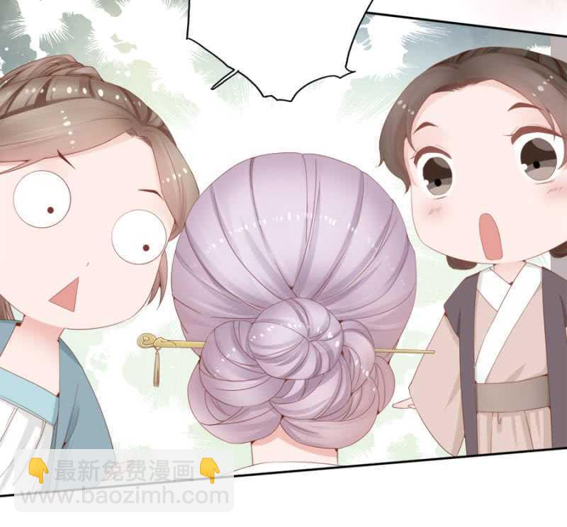 独门法宝-第93话