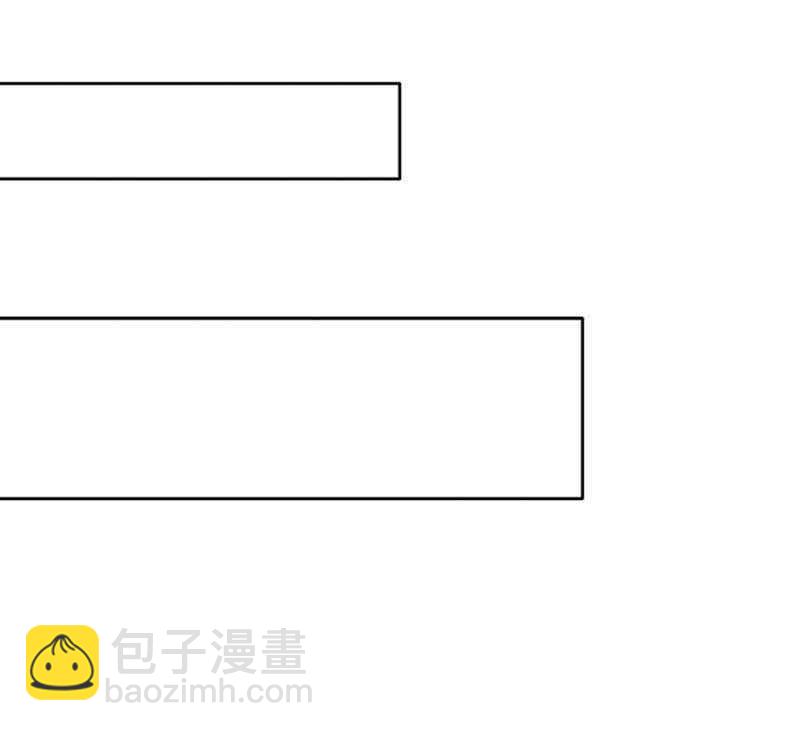 独门法宝-第93话