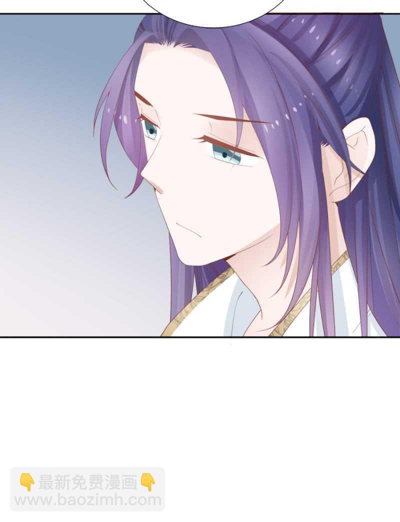 独门法宝-第93话