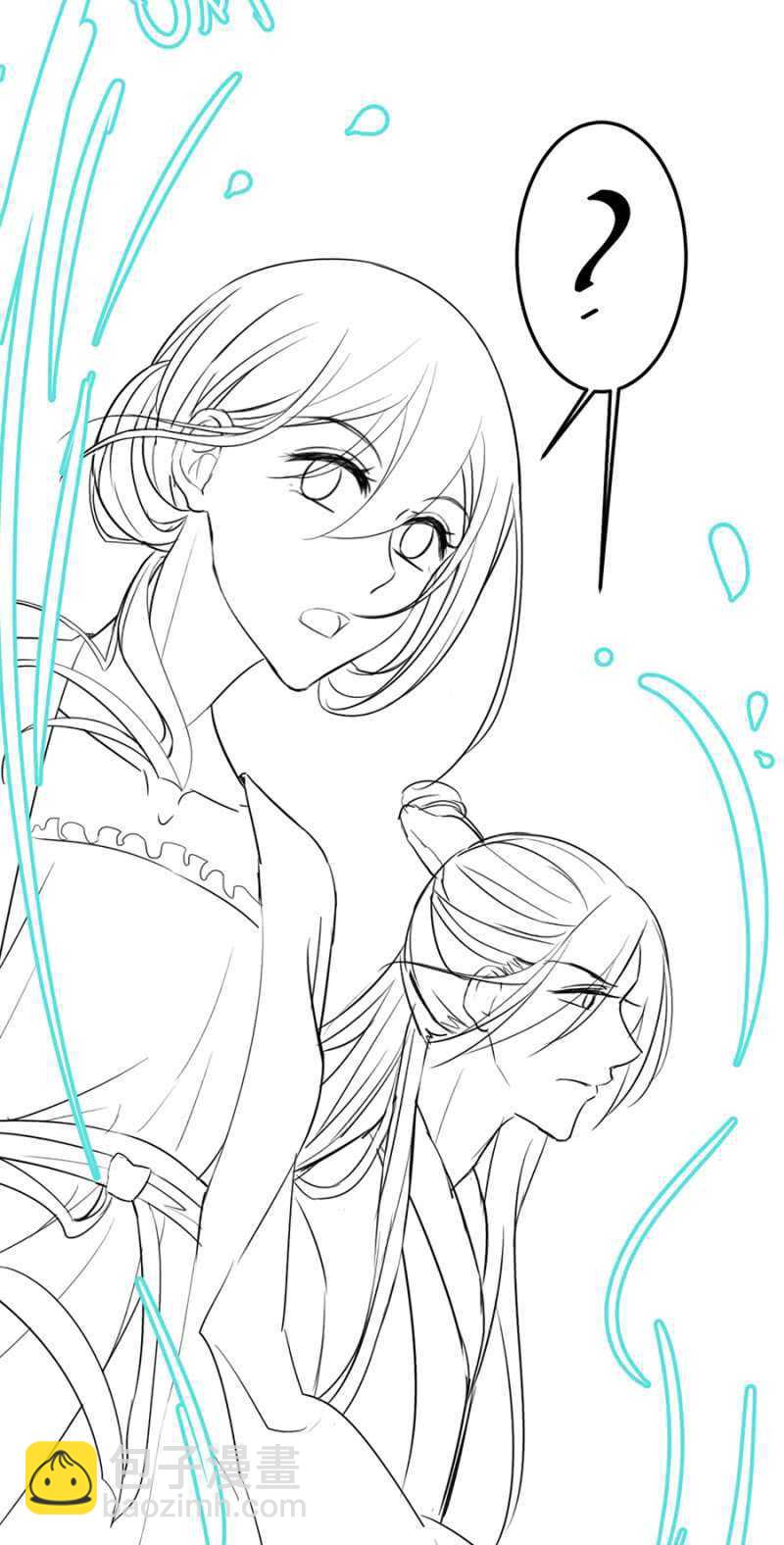 独门法宝-第93话