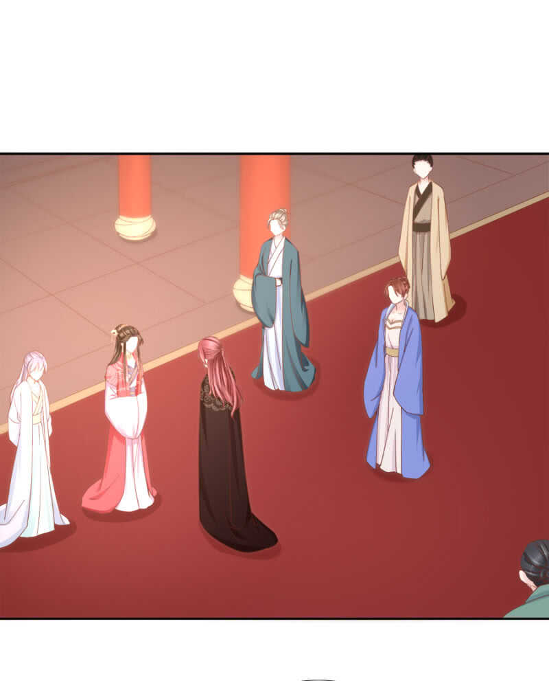 一见钟情-第95话