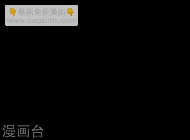 第18话 善缘与机缘-第19话