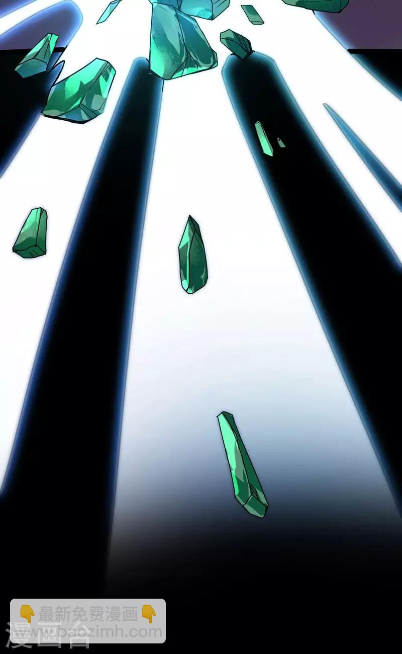 第26话 第一天才李纯阳-第27话