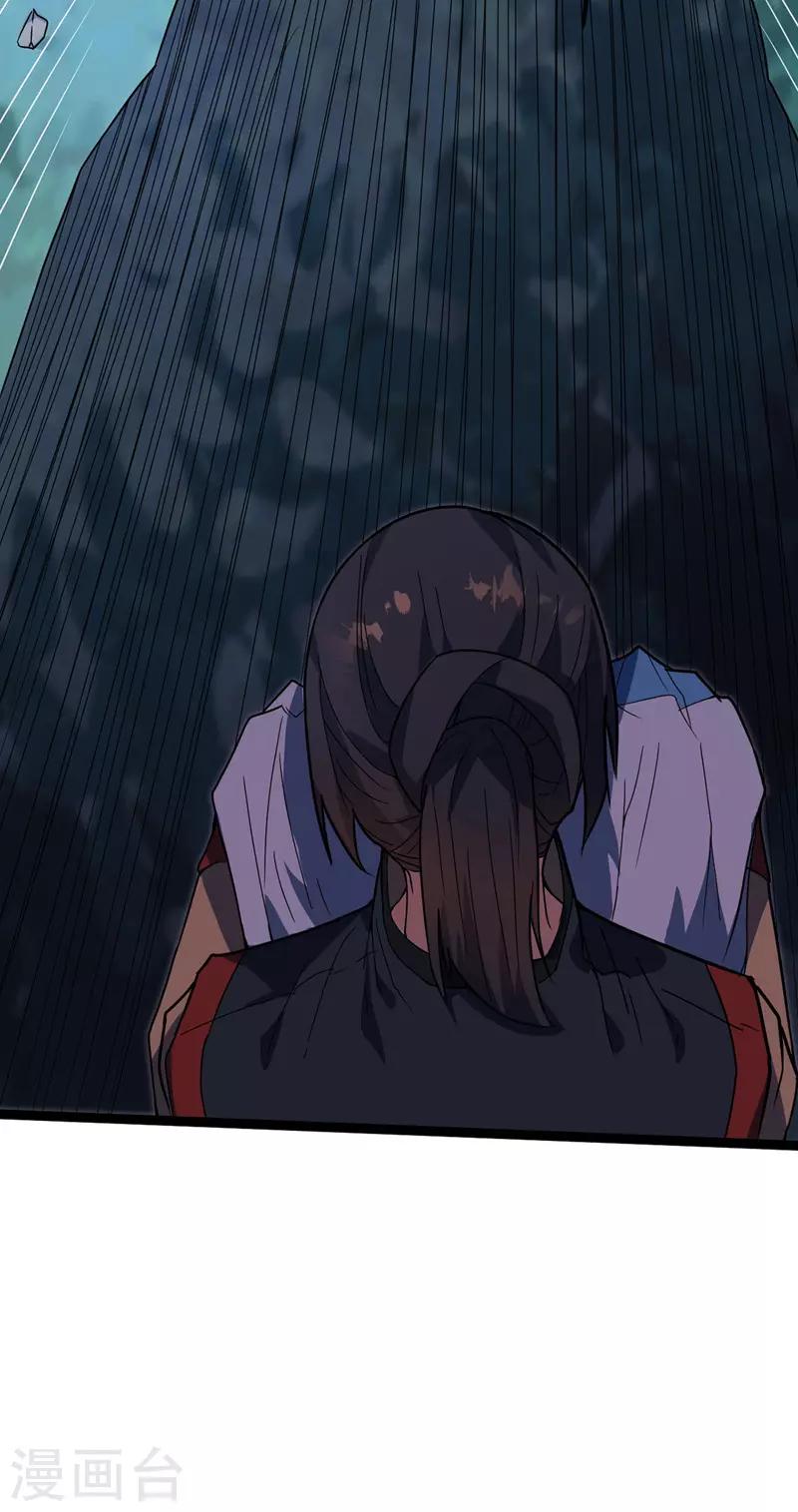 第28话 张桐遇袭-第29话