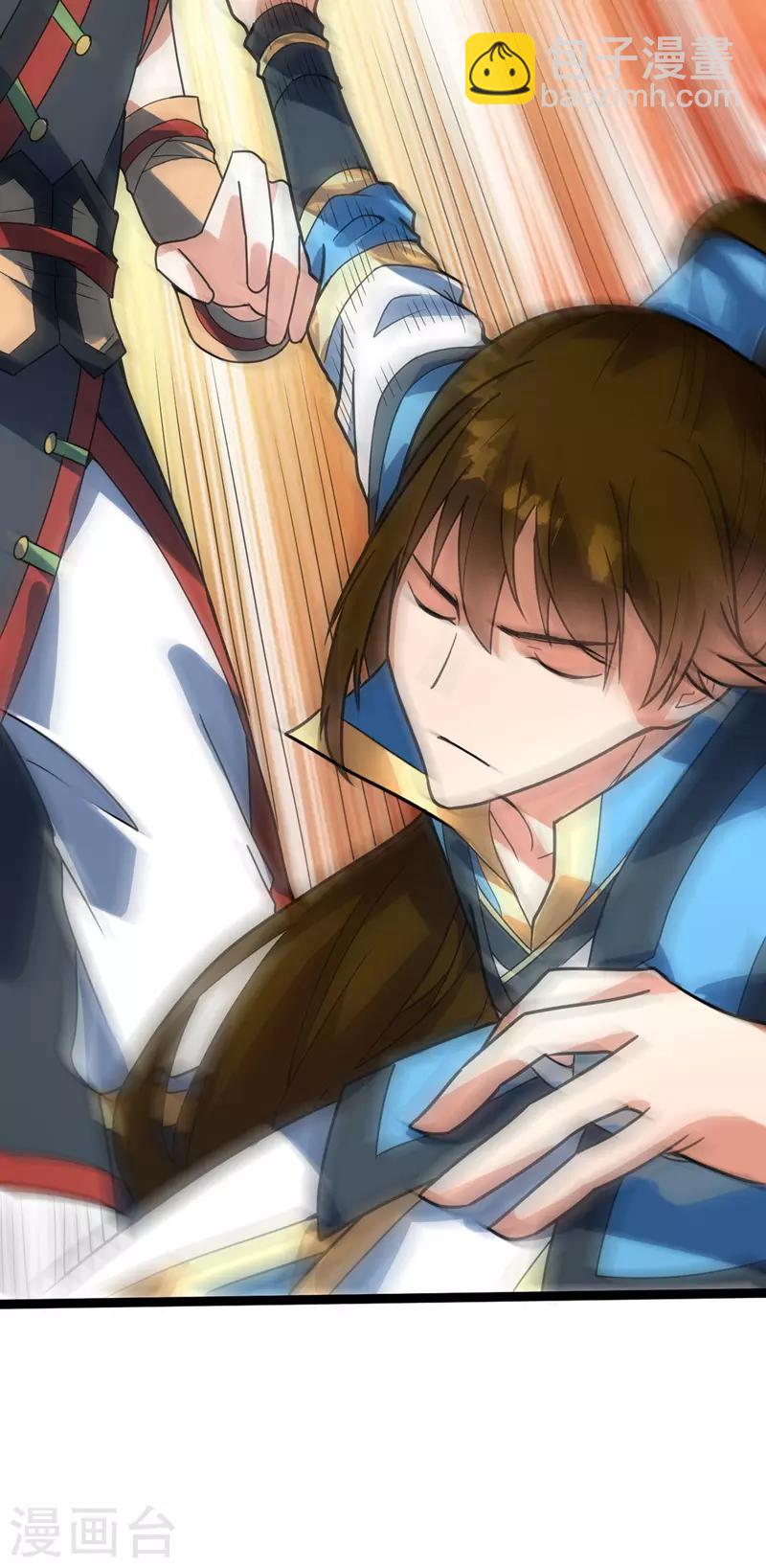 第40话 新技能-第41话