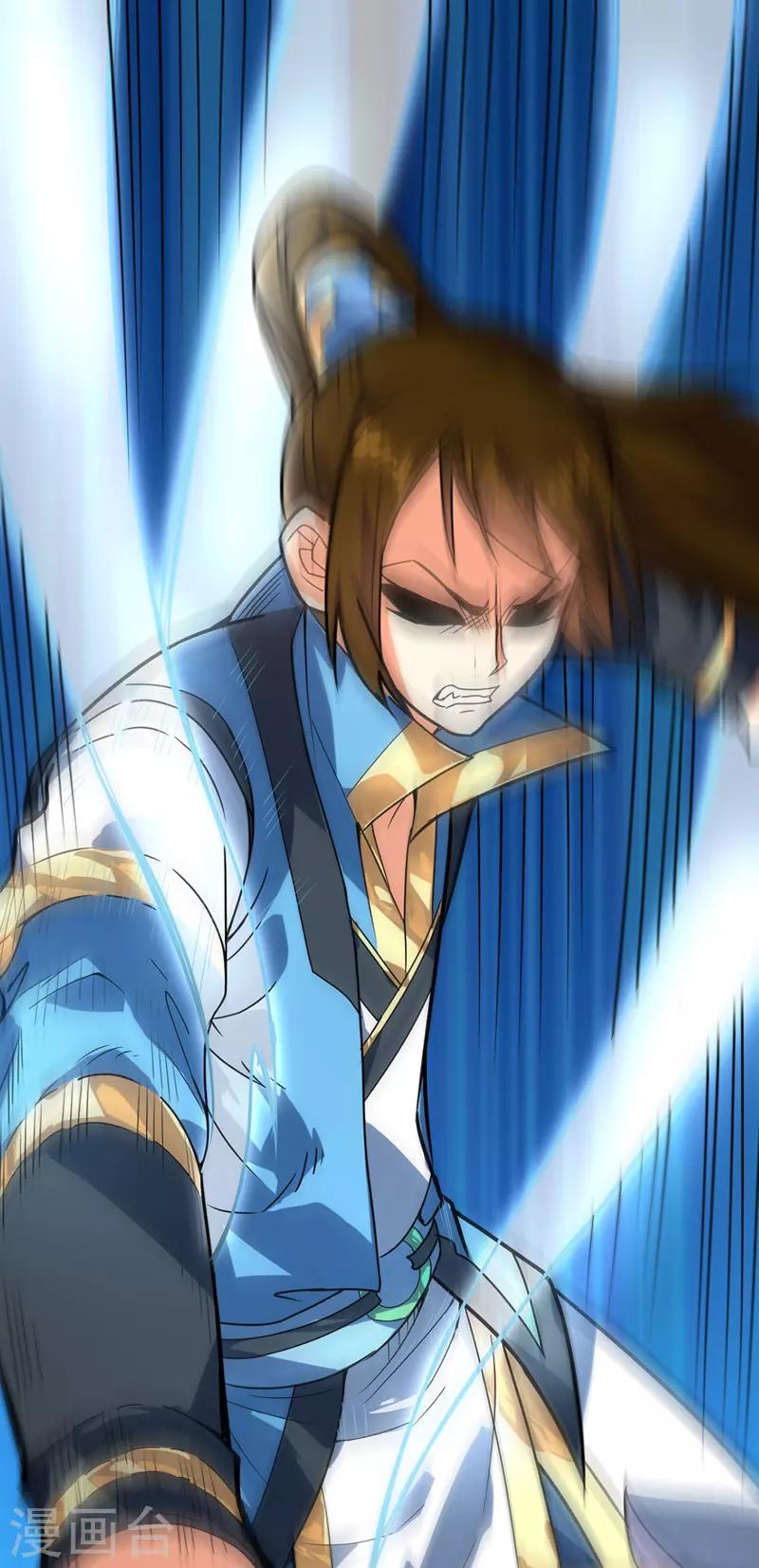 第42话 楚君昊胜-第43话