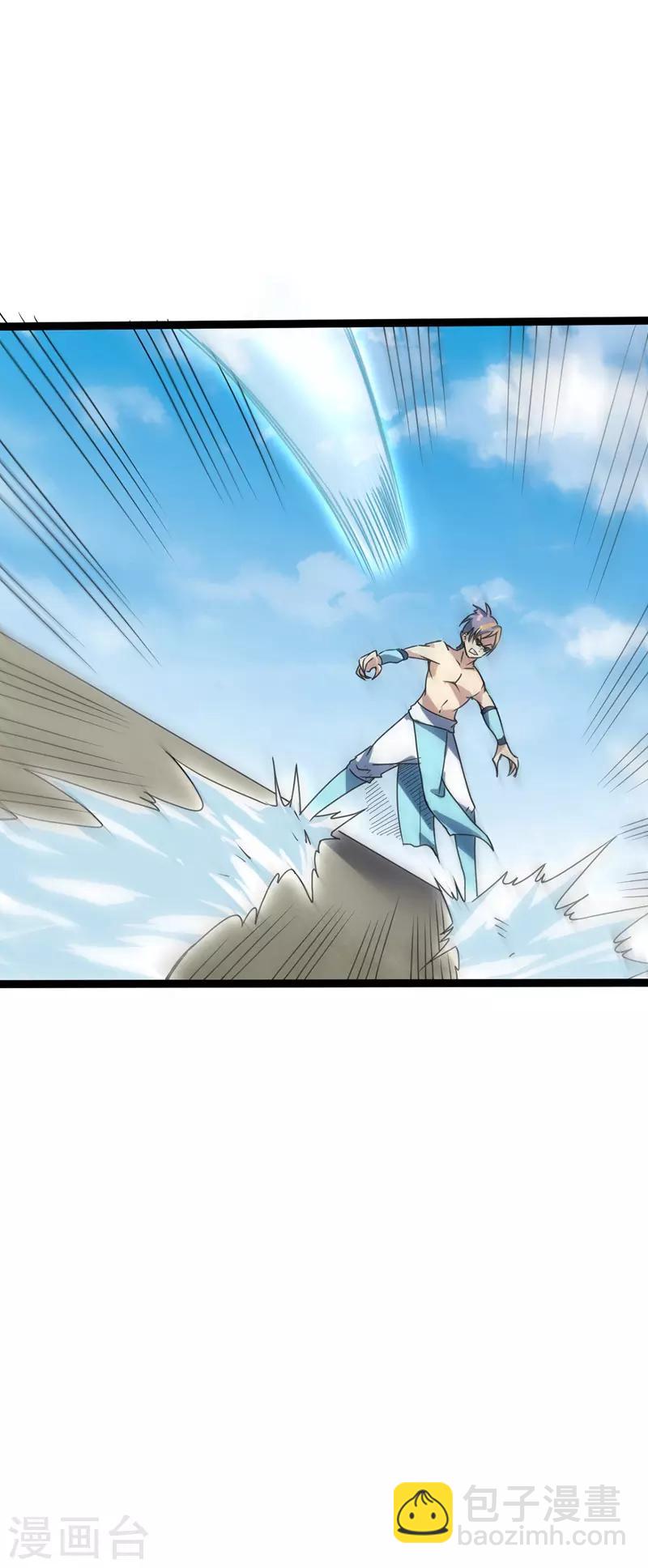 第42话 楚君昊胜-第43话