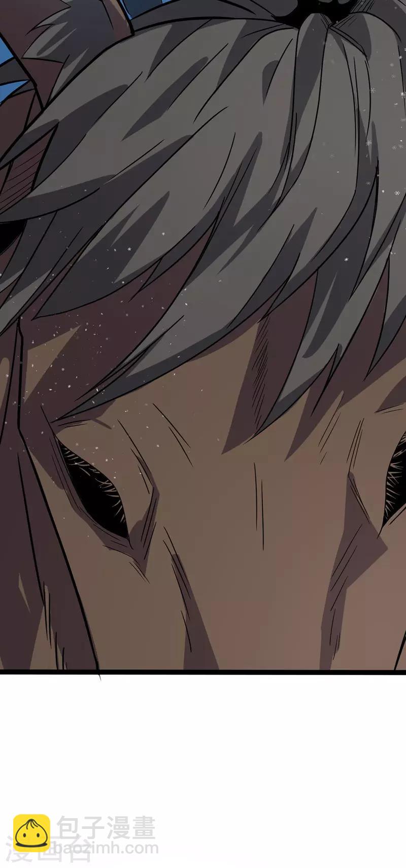 第46话 回叶家-第47话