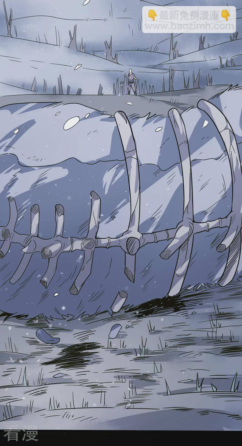 最终话 身世真相-第49话