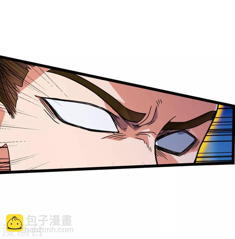 第6话 威力-第7话