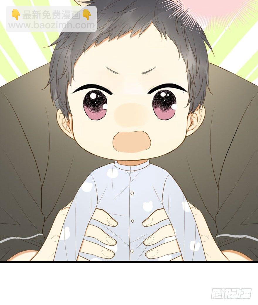 预告.诞下龙种吧！-第1话