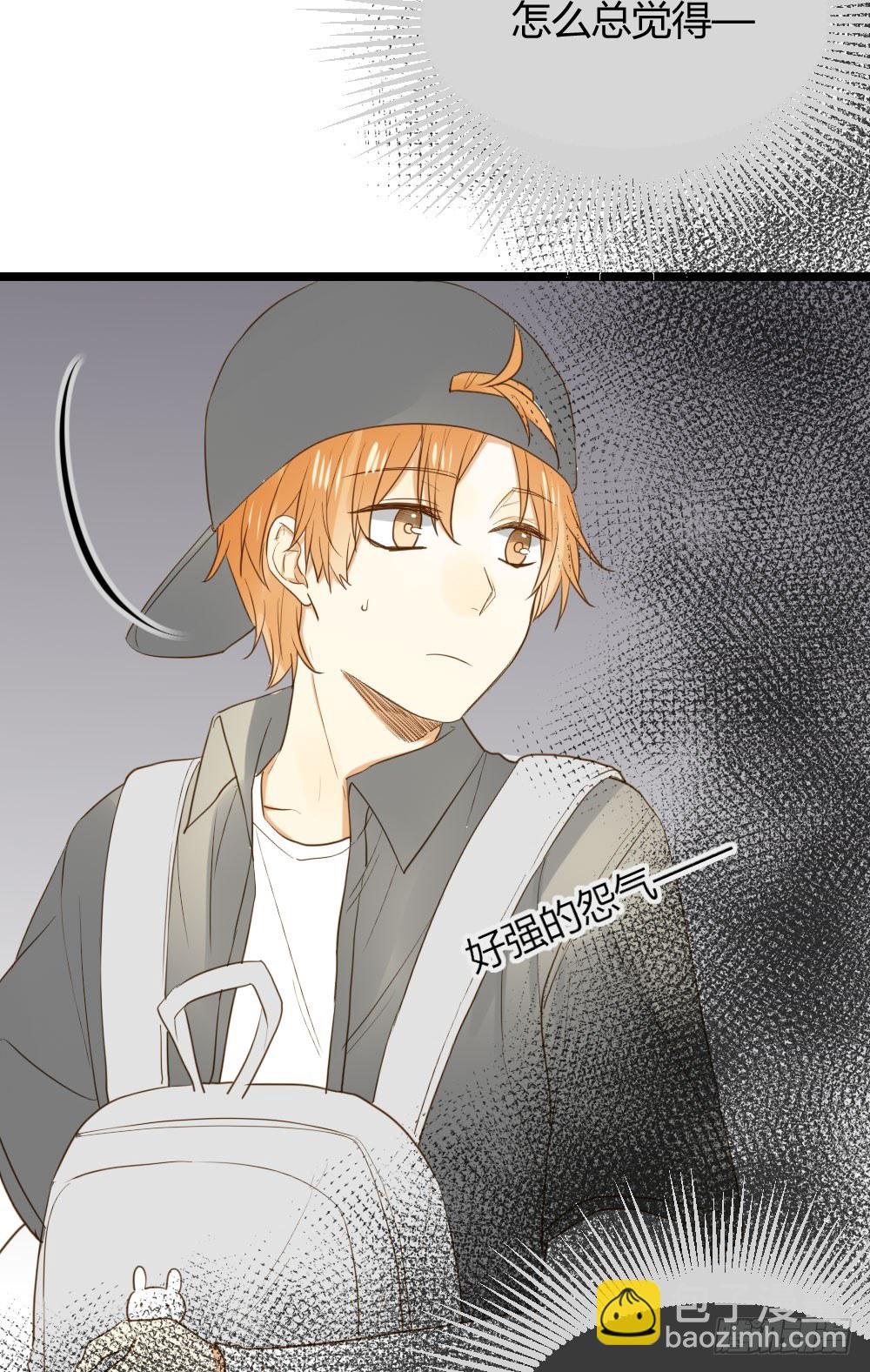 在等我吗(1/2)-第11话